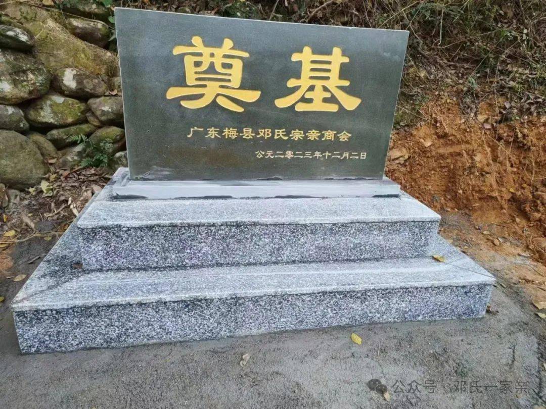 🌸中国税网 【澳门王中王免费资料独家猛料】-公墓管理员：“我们守护的不仅是一座座墓碑”