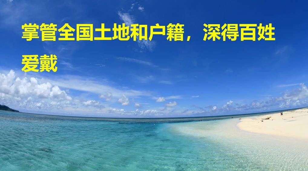 🌸海南日报【2024澳门资料大全正版资料免费】-商朝历史人物：周王朝的奠基人“公亶父”