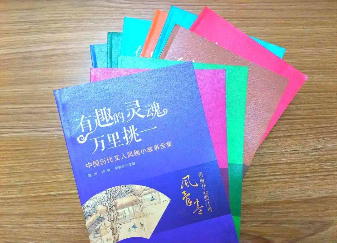 🌸新京报【新澳门一码一肖100精确】-晚潮｜西施，作为历史人物的文献记载及史迹