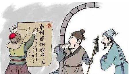 🌸中国教育新闻网 【澳门一码中精准一码免费中特  】-你最喜欢的历史人物是谁？为什么喜欢呢？可以说说理由么？