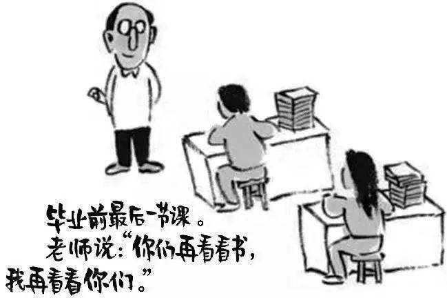 🌸中国银行保险报网 【澳门特一肖一码免费提】-小学生作文《天命不可违》走红，老师看后赞叹：有反转，是个人才