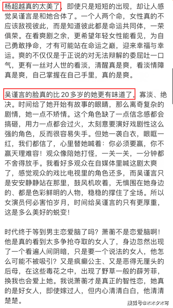 🌸中国工信产业网 【2024澳门资料正版大全】-广州中考作文题，这位特殊孩子的妈妈给出自己的答案