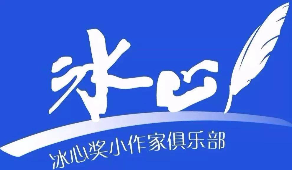 🌸证券时报网 【2024一肖一码100精准大全】-就在刚刚！2024湖北高考作文出炉！题目是…