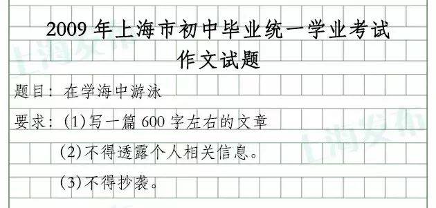 🌸酷我音乐【2024一肖一码100精准大全】-分主题·绝佳作文素材「人工智能」作文突破50+！