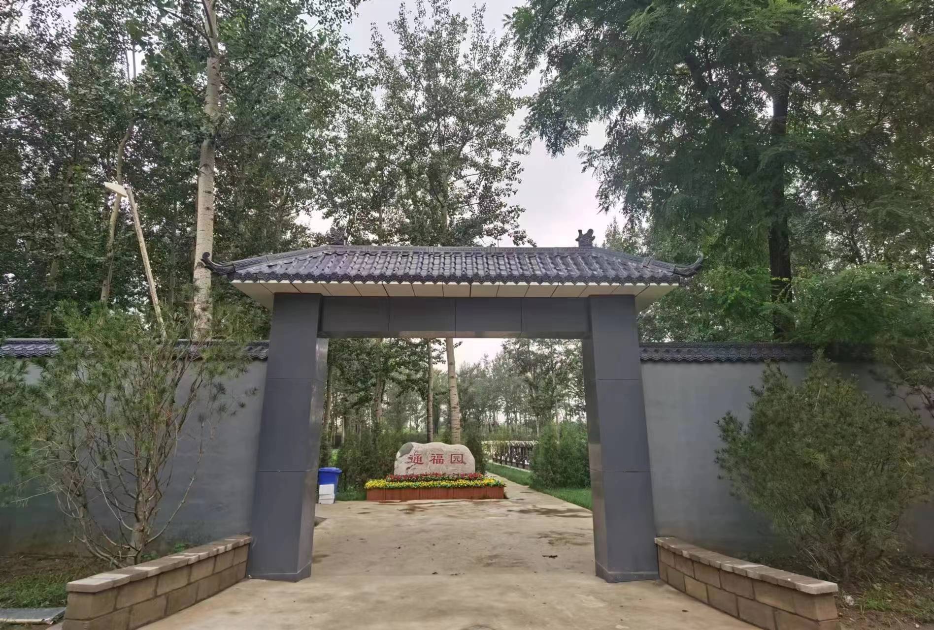 🌸经济参考网 【澳门一肖一码一中一肖】-万宁公墓在北京的哪里？环境怎么样？