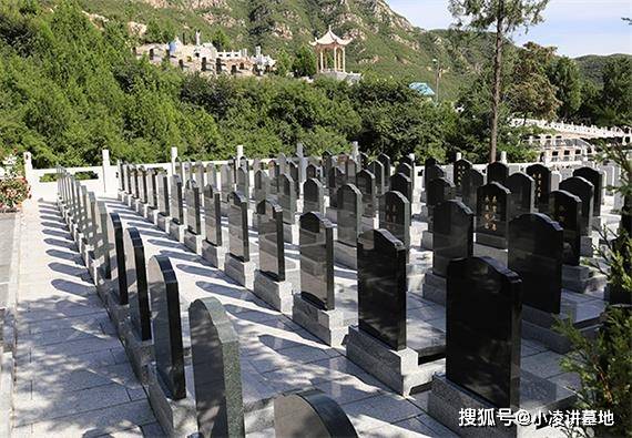 🌸中国国际电视台【管家婆一肖-一码-一中一特】-关于清明祭扫，这些公墓区发布通行规则