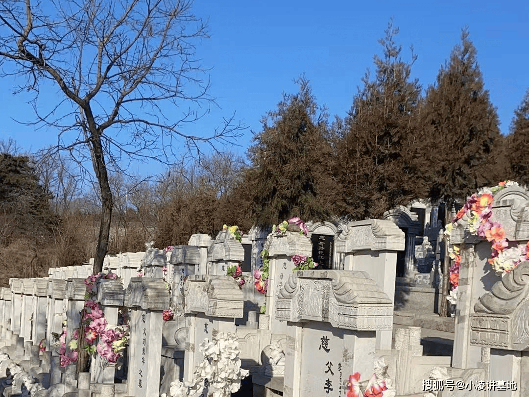 🌸群众新闻【2024年正版免费资料大全】-传统公墓如何向现代公墓转型？
