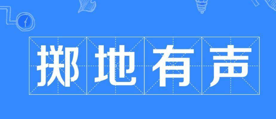 🌸中国税网 【2024新奥历史开奖记录香港】-来看昆明高二学生写高考作文