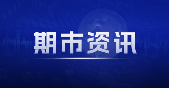 伊犁州直 30 万亩甜菜长势良好：专家助力稳糖丰产丰收