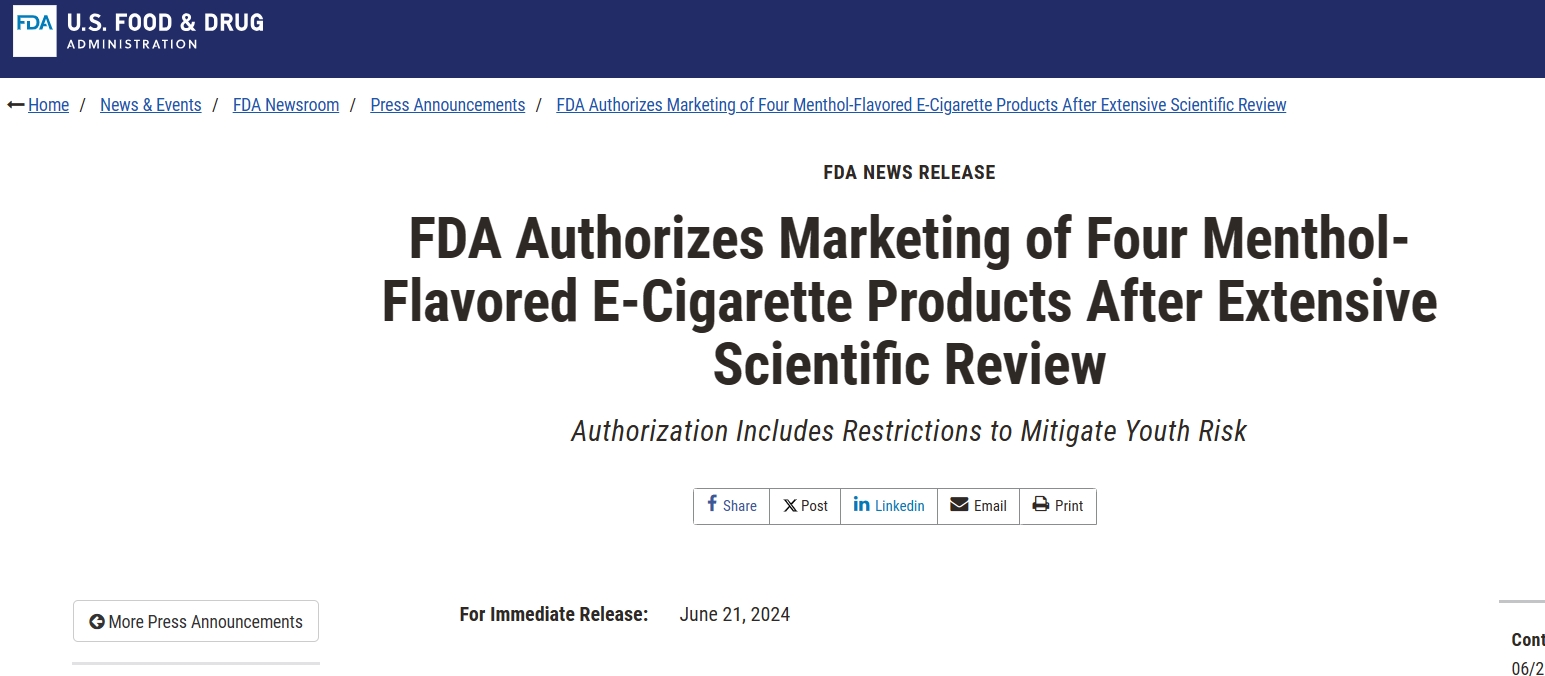 美FDA批准四款薄荷醇调味电子烟 允许其在美国市场销售