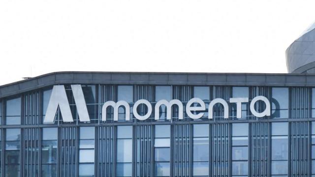 Momenta赴美IPO获证监会备案，自动驾驶行业迎“上市潮”