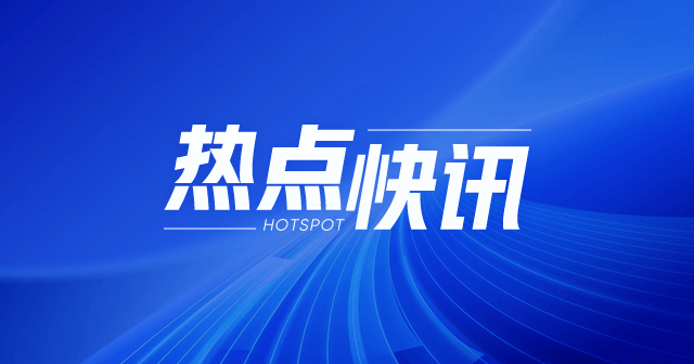 中国 45 港进口铁矿石库存总量 14915.41 万吨：环比增加 69 万吨