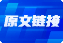 7月市场将有底部，关注半导体及光模块行业