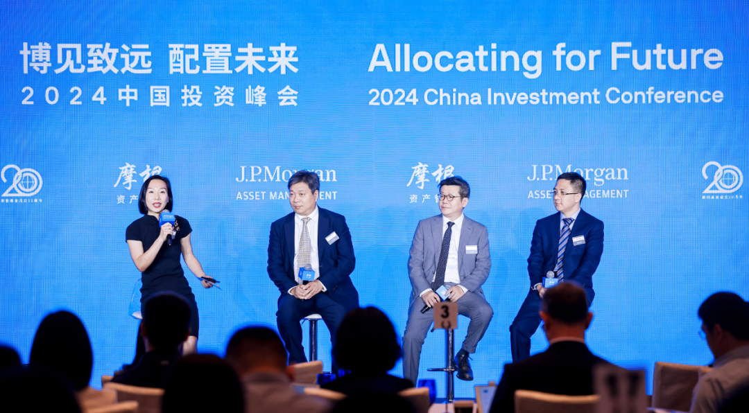 摩根资管：中国投资机遇展望，下一个“中国”，还是中国